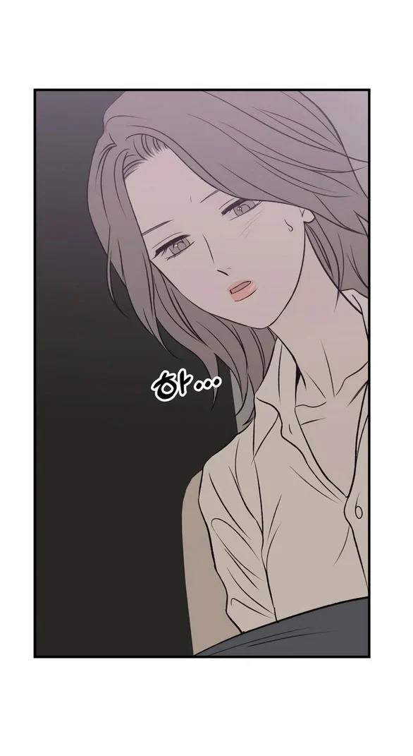 [18+] Nguyệt Mị Moonstruck 21 trang 59