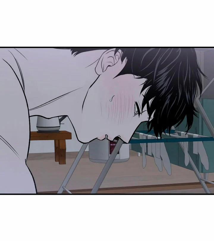 [18+] Nguyệt Mị Moonstruck 23 trang 0