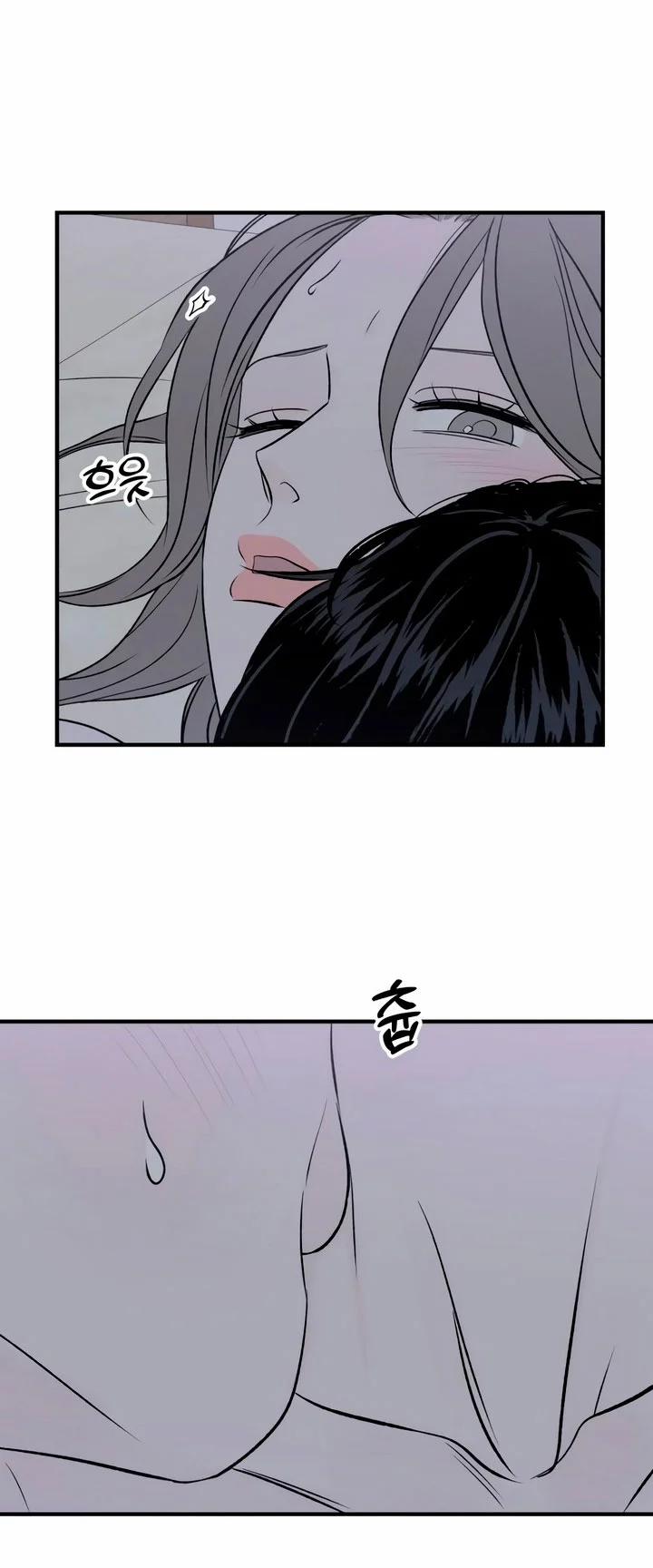 [18+] Nguyệt Mị Moonstruck 23 trang 15