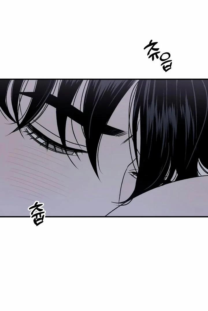 [18+] Nguyệt Mị Moonstruck 23 trang 16