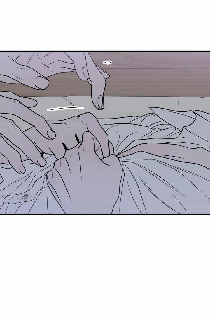 [18+] Nguyệt Mị Moonstruck 23 trang 4