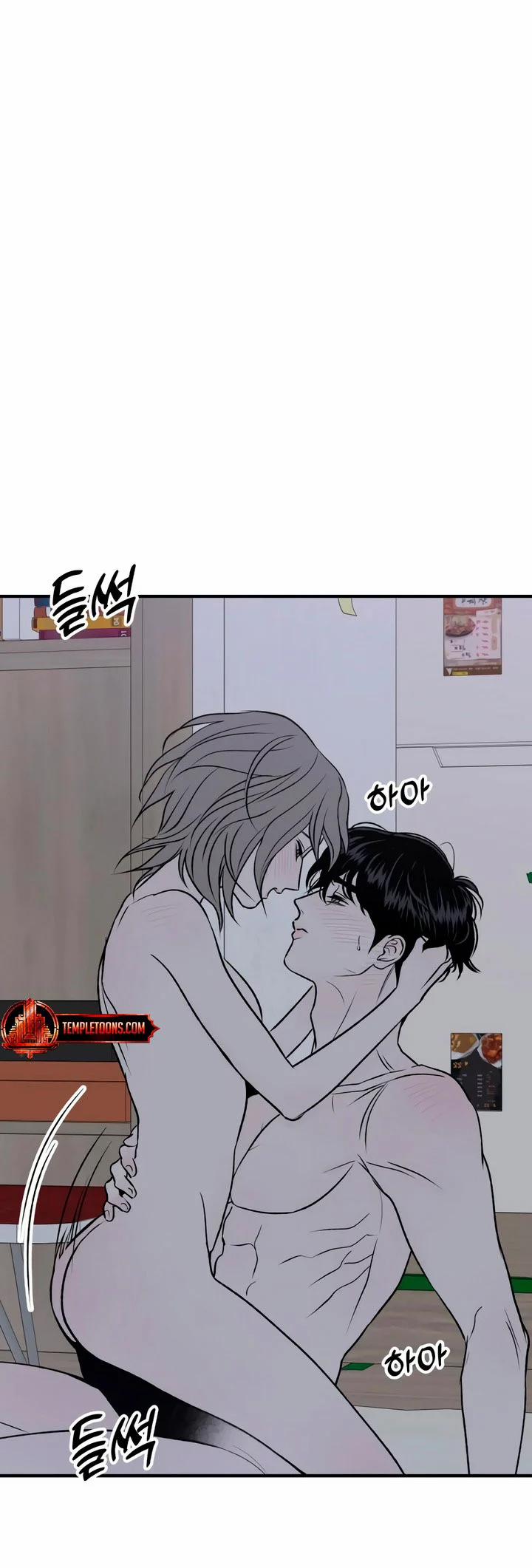 [18+] Nguyệt Mị Moonstruck 23 trang 42