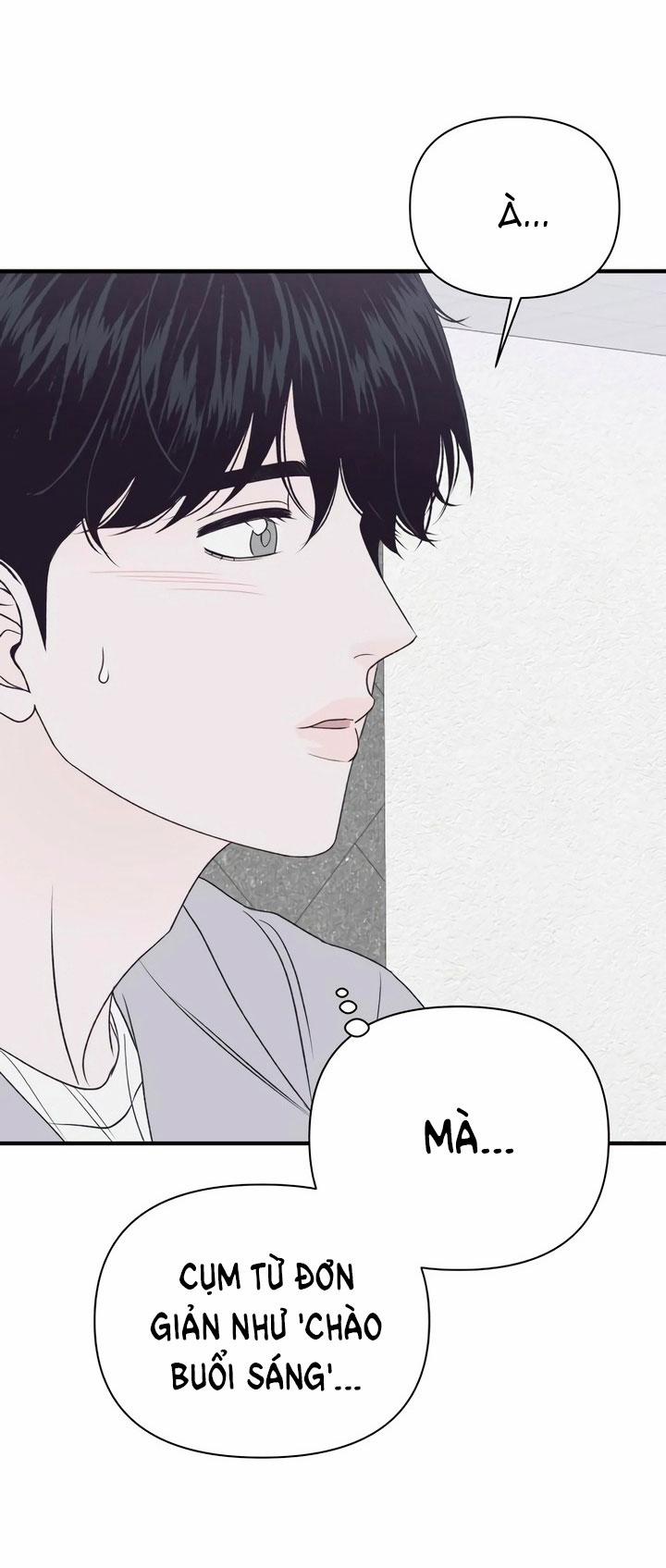 [18+] Nguyệt Mị Moonstruck 23 trang 78