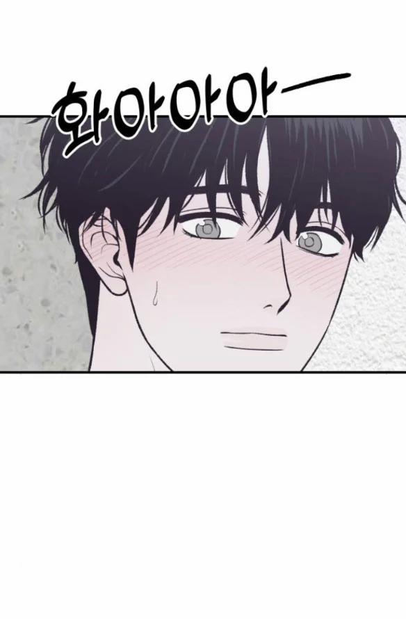 [18+] Nguyệt Mị Moonstruck 24 trang 10