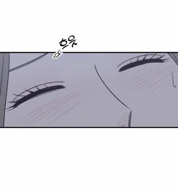 [18+] Nguyệt Mị Moonstruck 29 trang 31