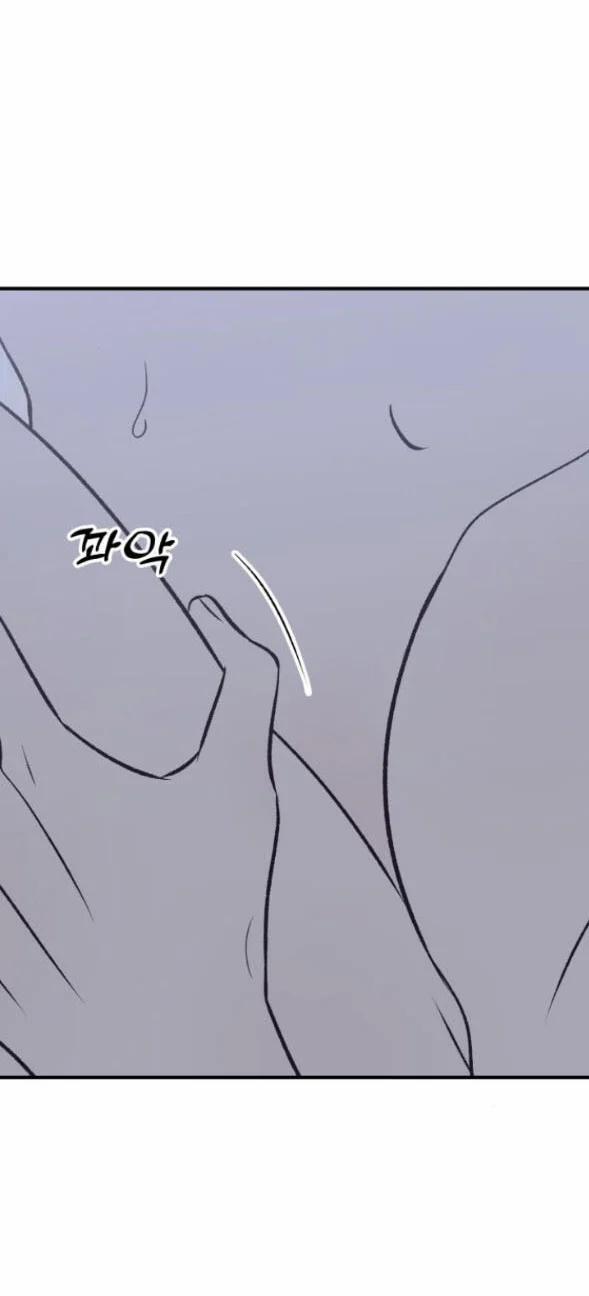 [18+] Nguyệt Mị Moonstruck 29 trang 33