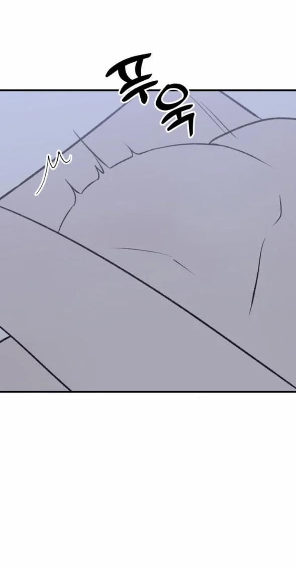 [18+] Nguyệt Mị Moonstruck 29 trang 50