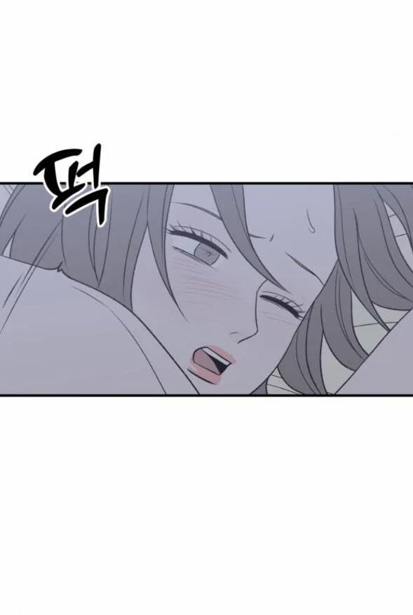 [18+] Nguyệt Mị Moonstruck 29 trang 54