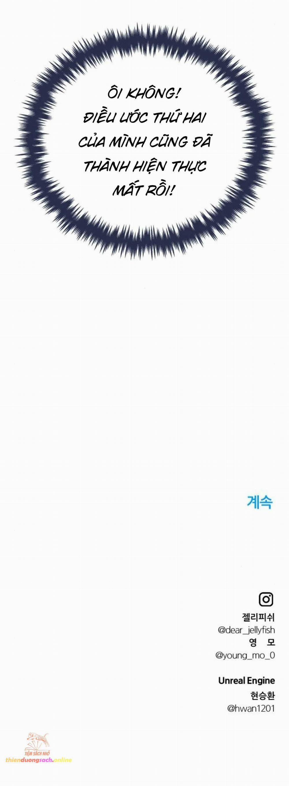 [18+] Nguyệt Mị Moonstruck 8 trang 53