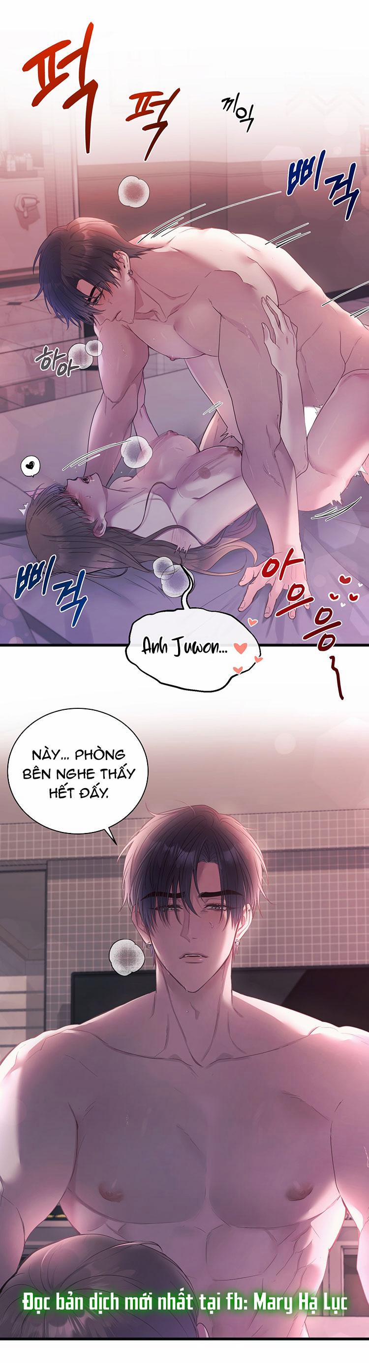 [18+] Nhà Tài Trợ Của Hắn 1 trang 1