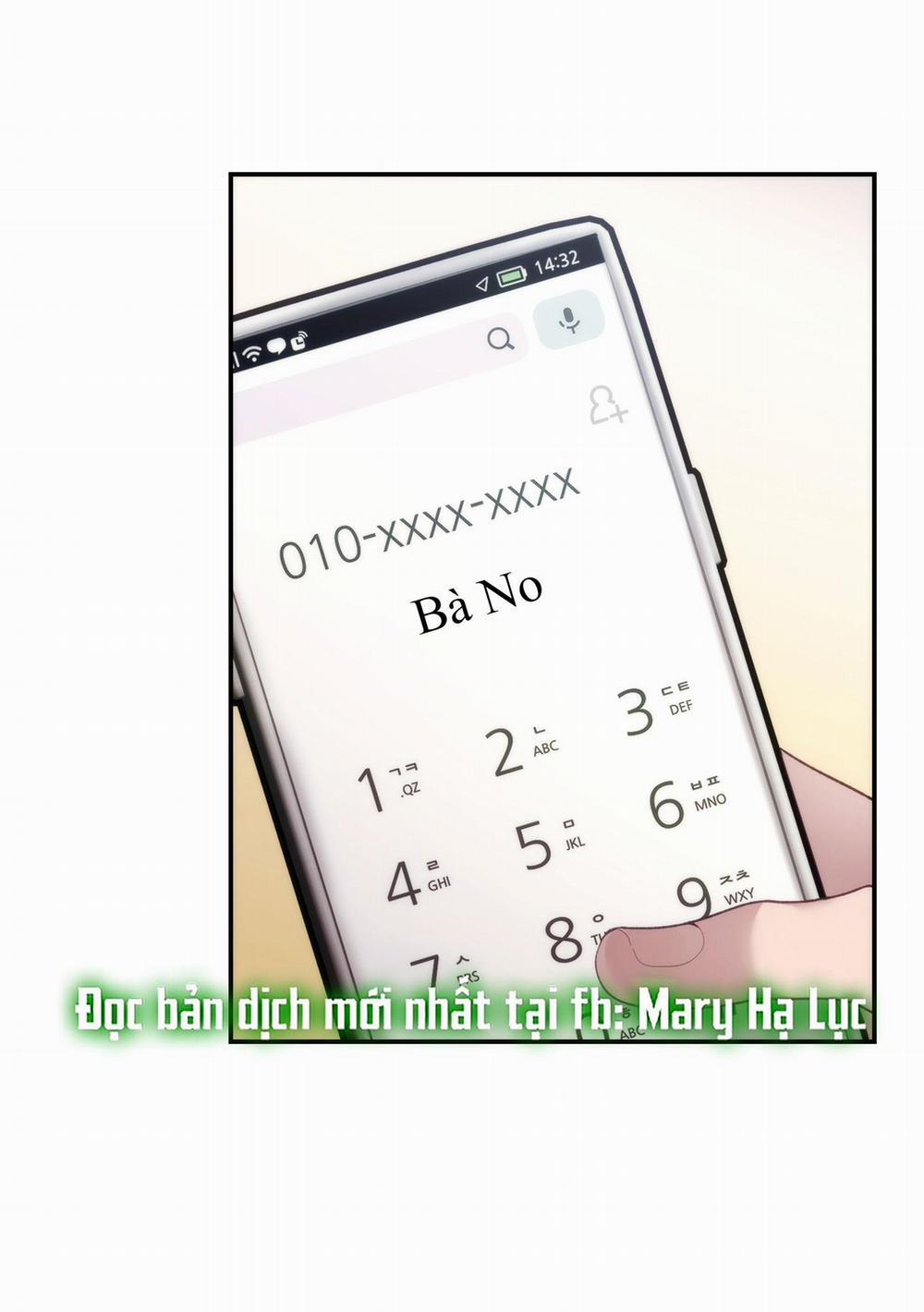 [18+] Nhà Tài Trợ Của Hắn 15 trang 1