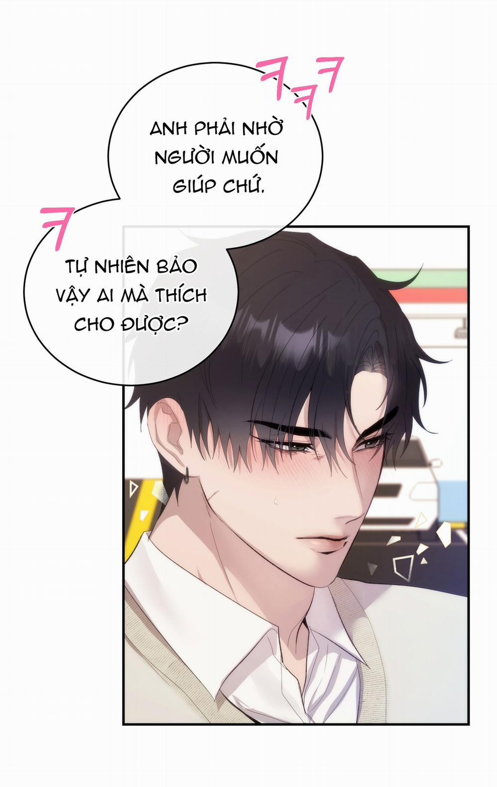 [18+] Nhà Tài Trợ Của Hắn 16 trang 15