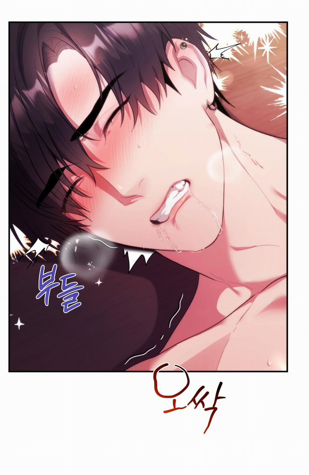 [18+] Nhà Tài Trợ Của Hắn 17 trang 26