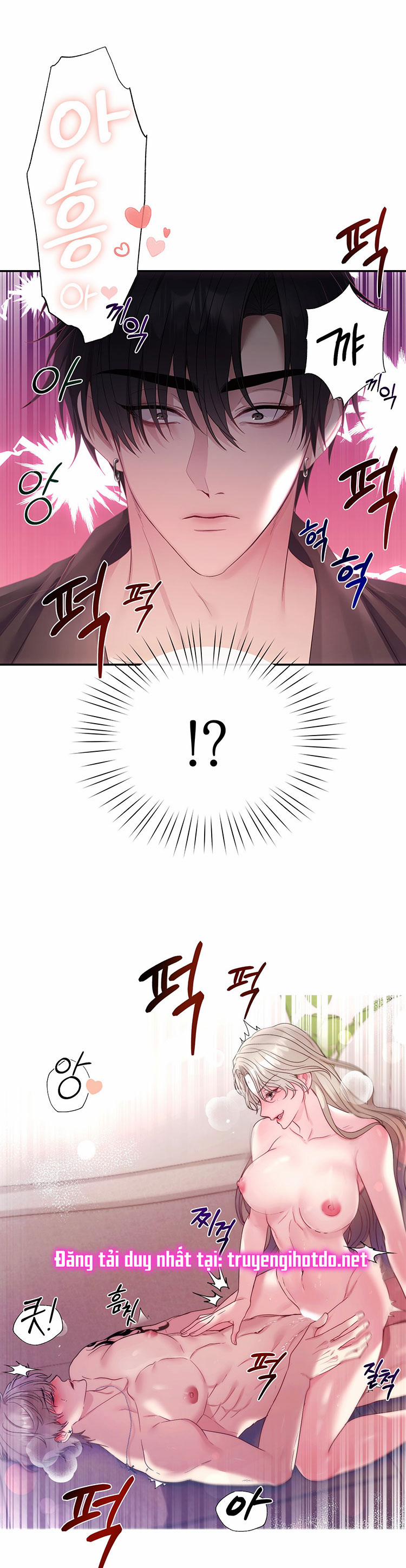 [18+] Nhà Tài Trợ Của Hắn 2 trang 16