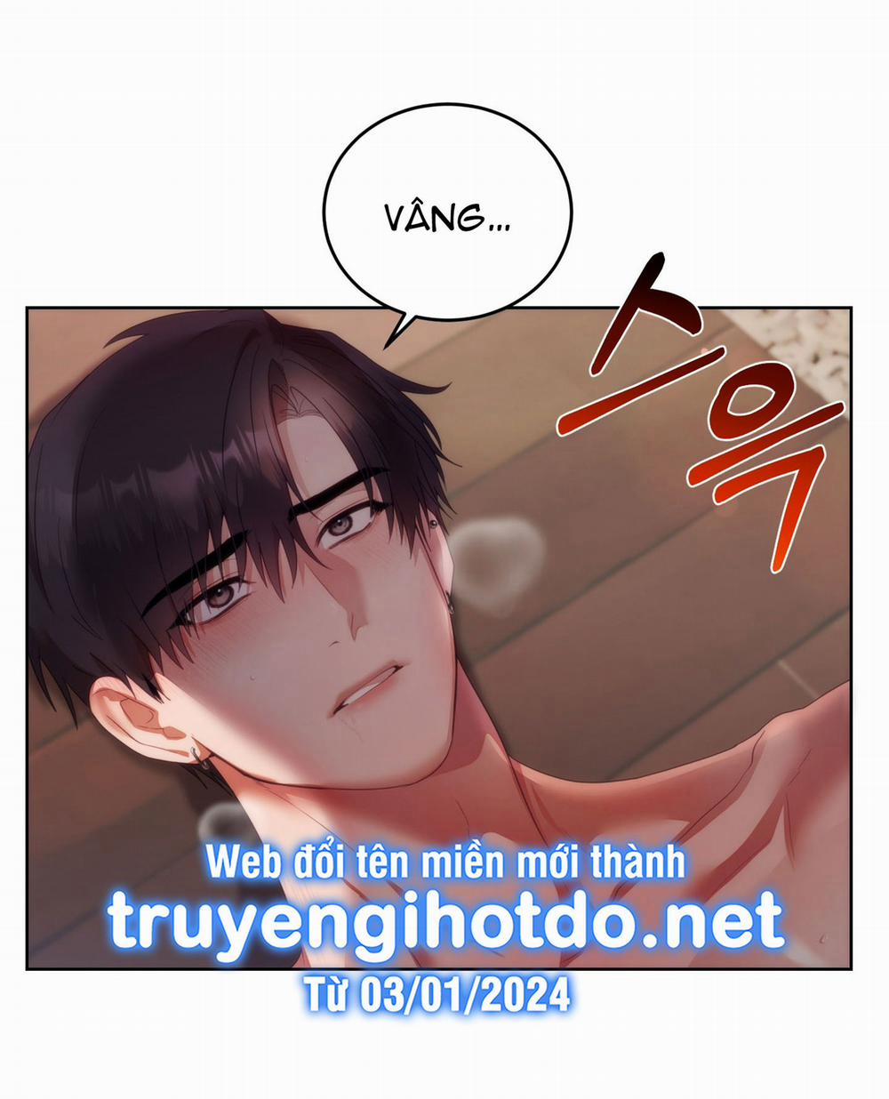 [18+] Nhà Tài Trợ Của Hắn 21 trang 19