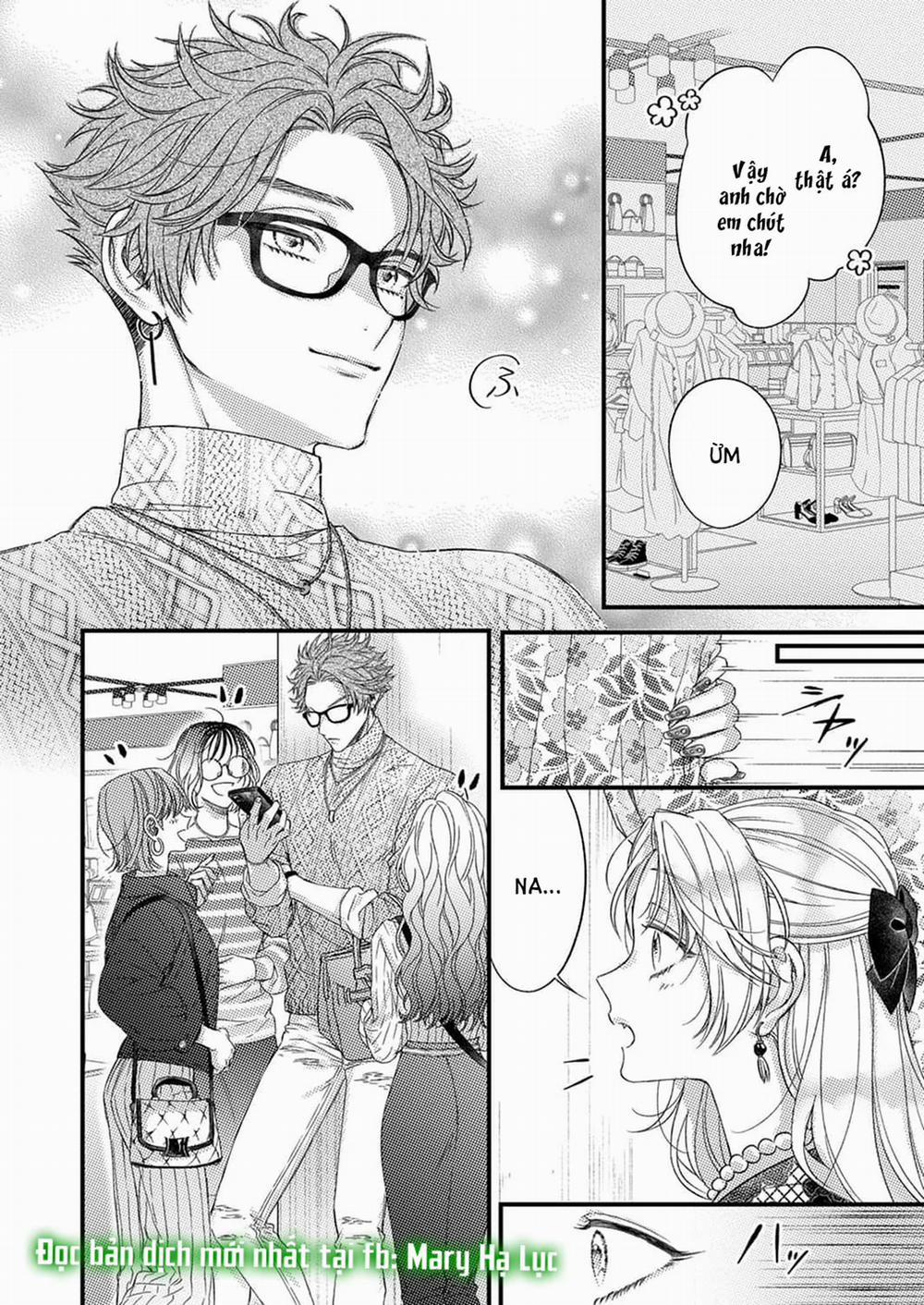 [18+] Nhất Định Phải Là Tôi 15.2 trang 1