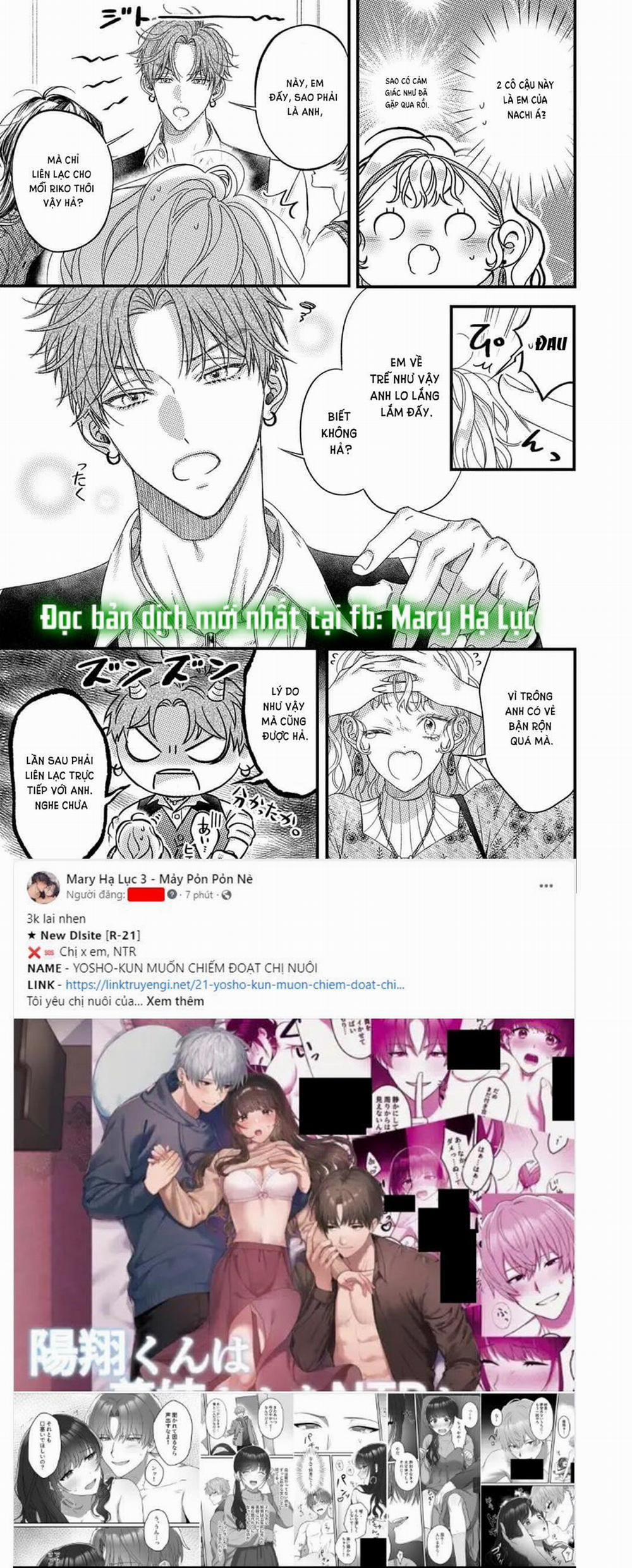 [18+] Nhất Định Phải Là Tôi 17.1 trang 2