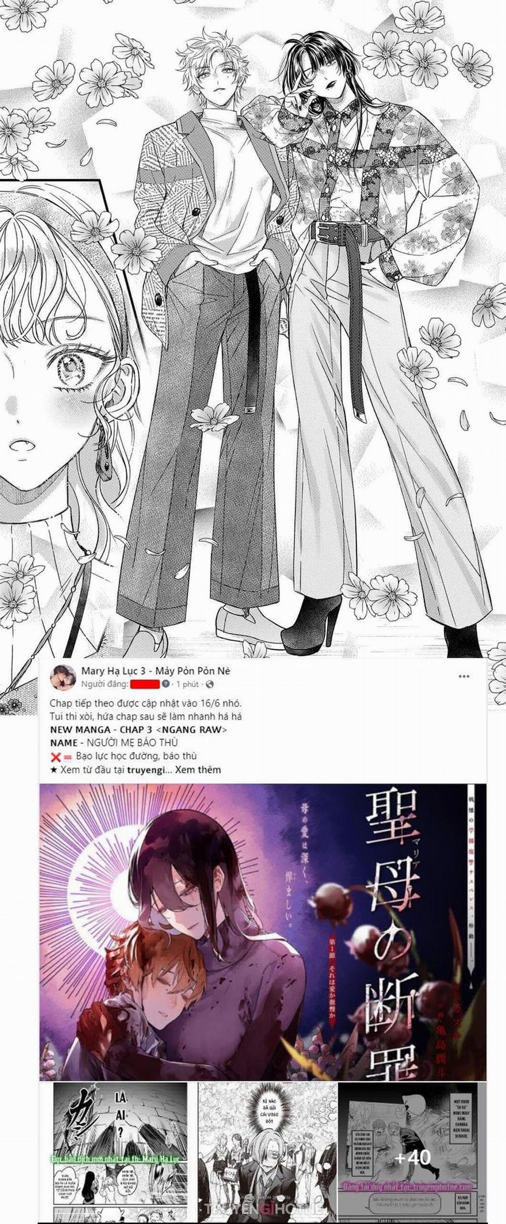 [18+] Nhất Định Phải Là Tôi 17.2 trang 3