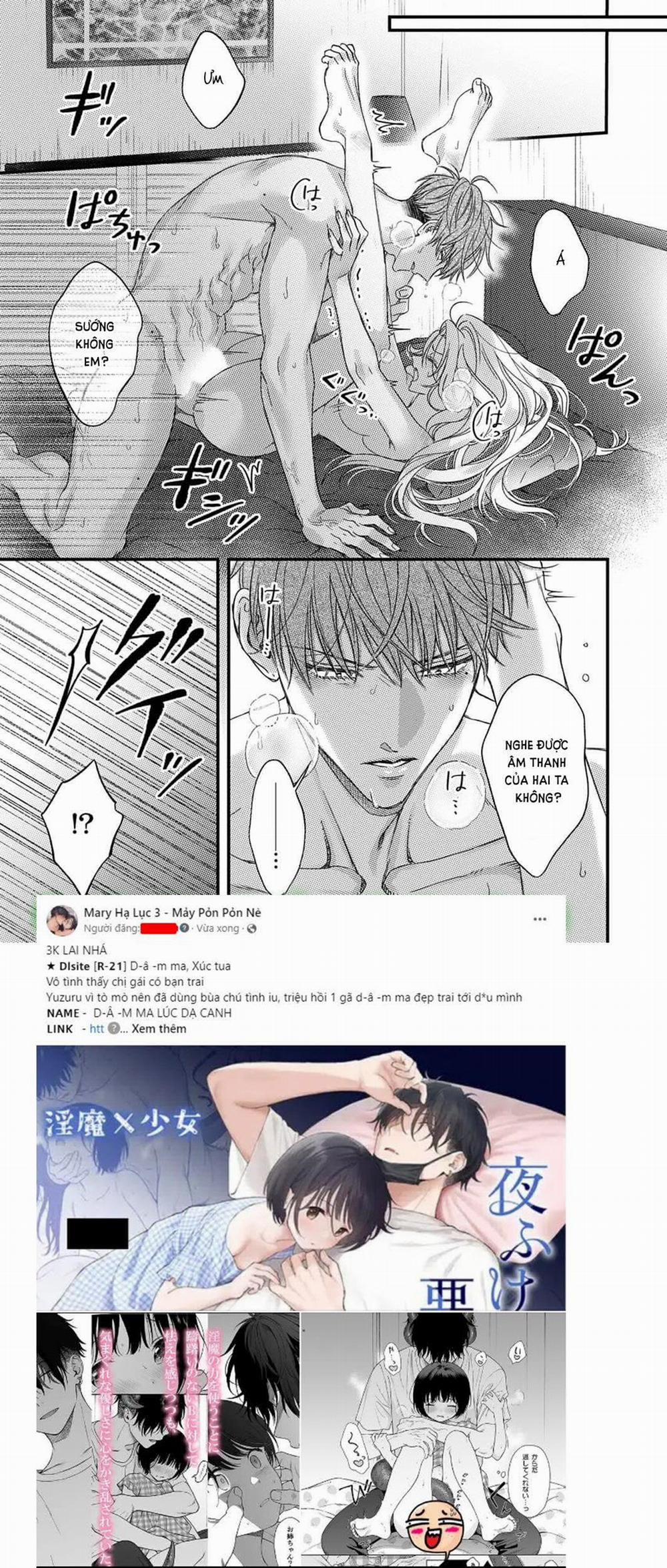 [18+] Nhất Định Phải Là Tôi 18.1 trang 2