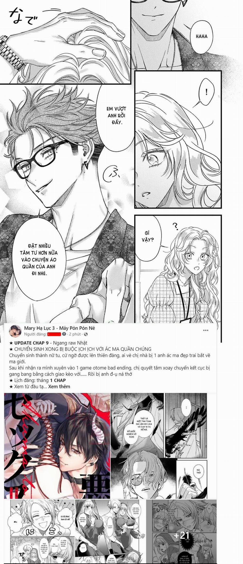 [18+] Nhất Định Phải Là Tôi 18.2 trang 1