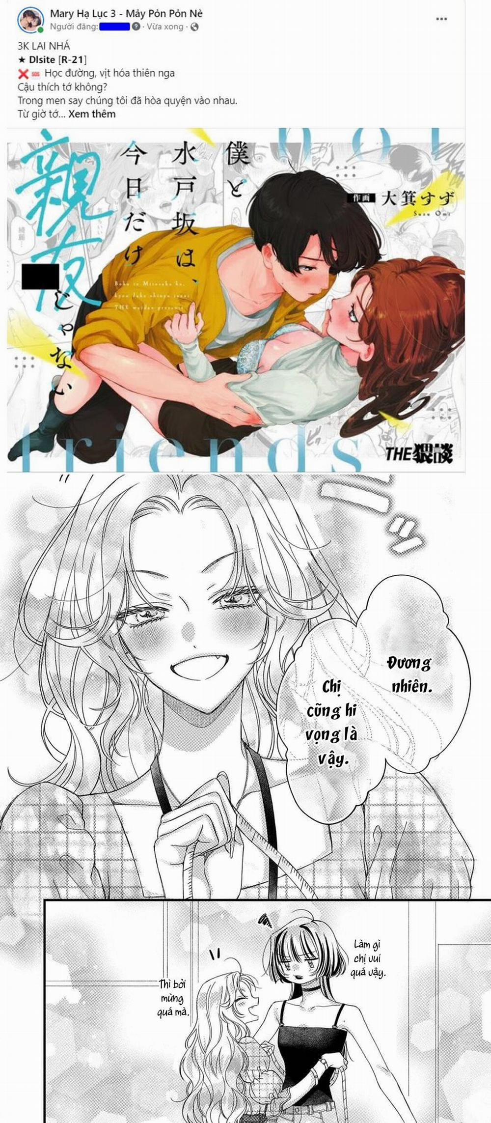 [18+] Nhất Định Phải Là Tôi 18.2 trang 12