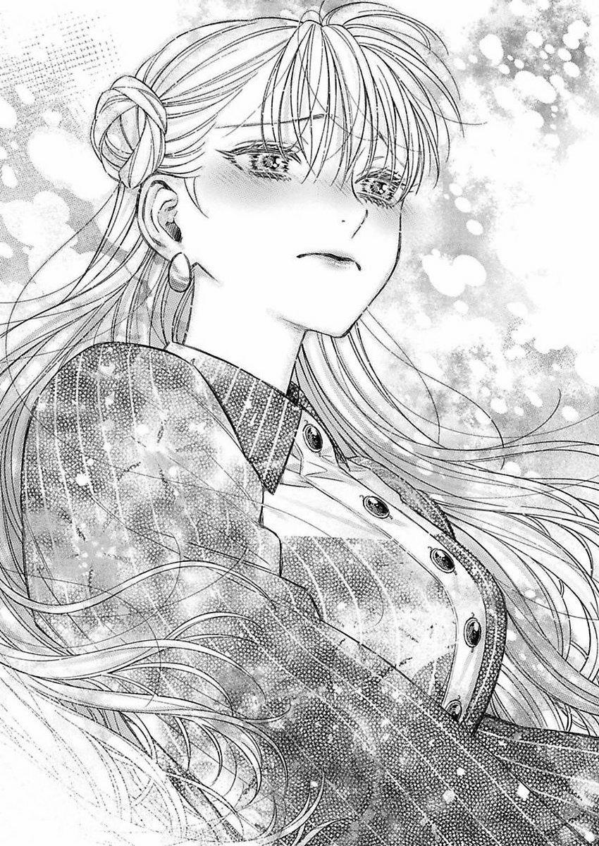 [18+] Nhất Định Phải Là Tôi 5.2 trang 2