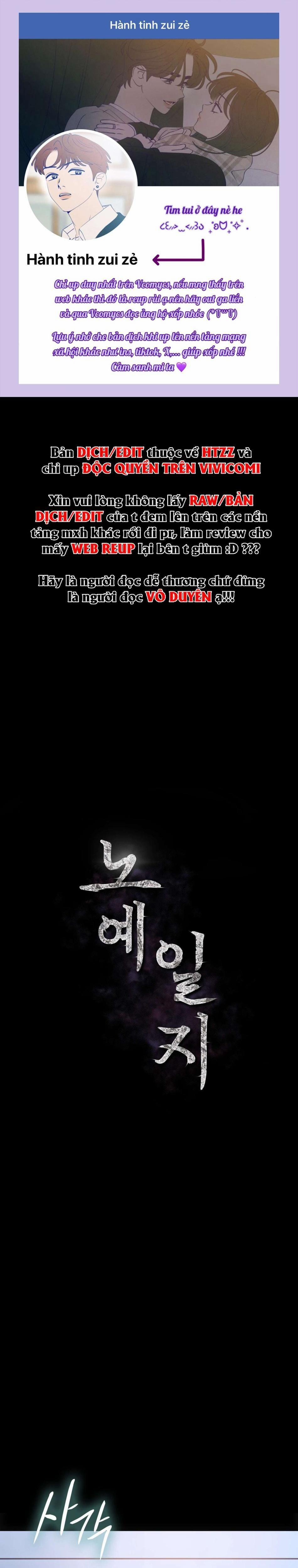 〖18+〗- Nhật Ký Nô Lệ 2 trang 0