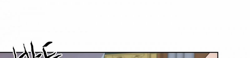 [18+] Nhật Ký Phóng Đãng Của Alicia Young Ae 10.1 trang 168