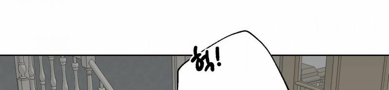 [18+] Nhật Ký Phóng Đãng Của Alicia Young Ae 10.1 trang 78