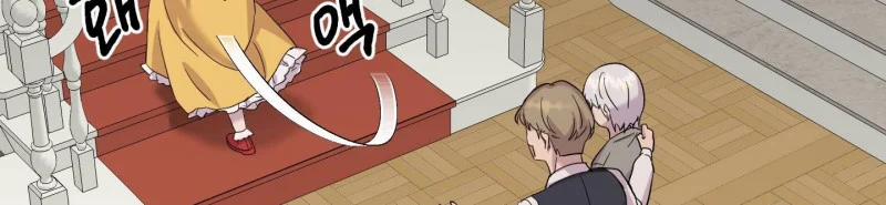 [18+] Nhật Ký Phóng Đãng Của Alicia Young Ae 10.1 trang 81