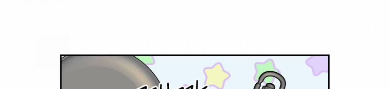 [18+] Nhật Ký Phóng Đãng Của Alicia Young Ae 10.2 trang 144