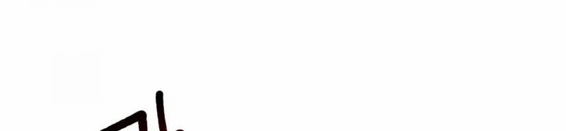 [18+] Nhật Ký Phóng Đãng Của Alicia Young Ae 10.2 trang 181