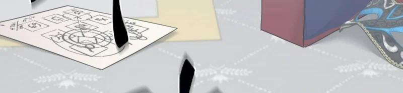 [18+] Nhật Ký Phóng Đãng Của Alicia Young Ae 10.2 trang 188