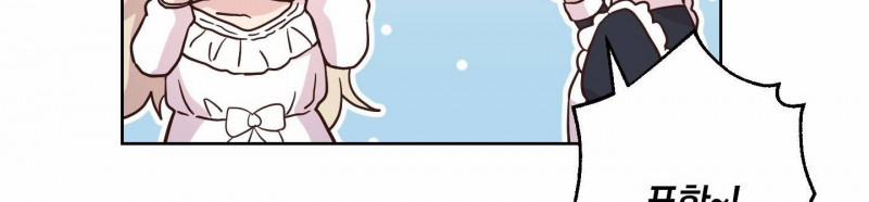 [18+] Nhật Ký Phóng Đãng Của Alicia Young Ae 10.2 trang 50