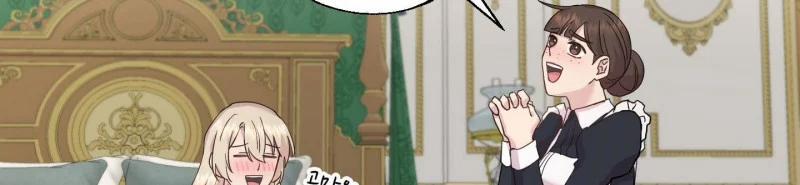 [18+] Nhật Ký Phóng Đãng Của Alicia Young Ae 10.2 trang 61