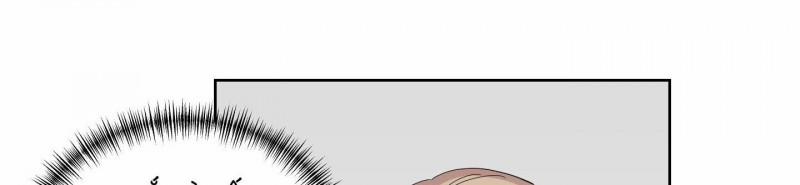 [18+] Nhật Ký Phóng Đãng Của Alicia Young Ae 11.1 trang 130