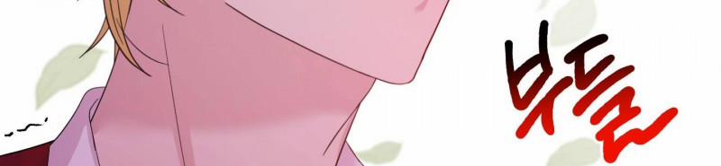 [18+] Nhật Ký Phóng Đãng Của Alicia Young Ae 11.2 trang 232