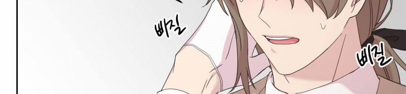 [18+] Nhật Ký Phóng Đãng Của Alicia Young Ae 11.2 trang 99