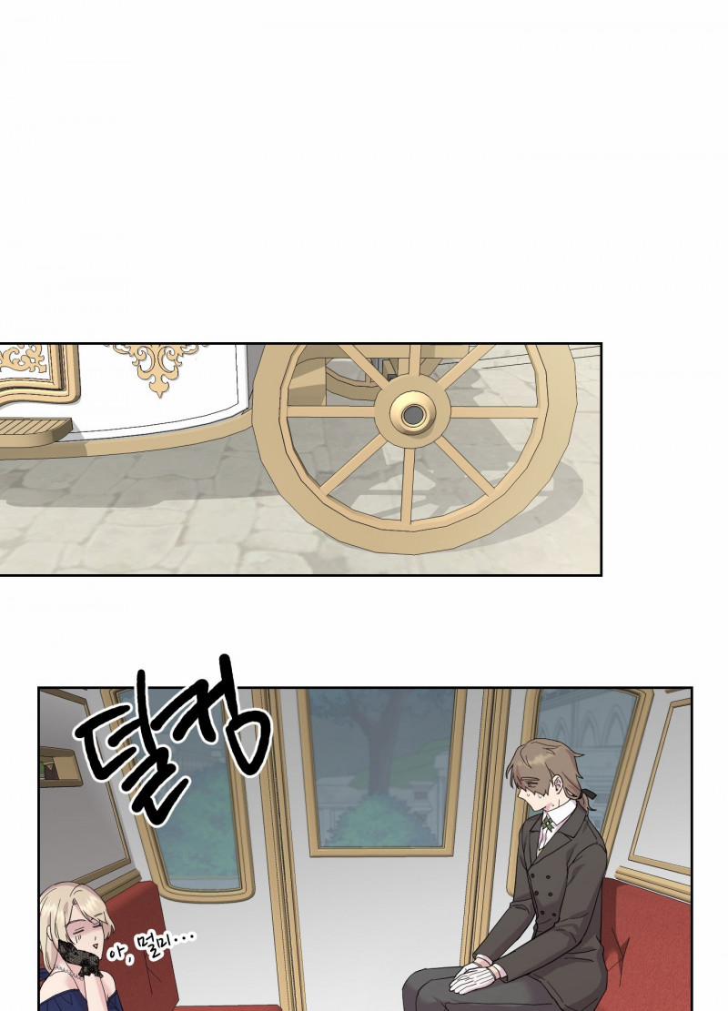 [18+] Nhật Ký Phóng Đãng Của Alicia Young Ae 12.1 trang 0