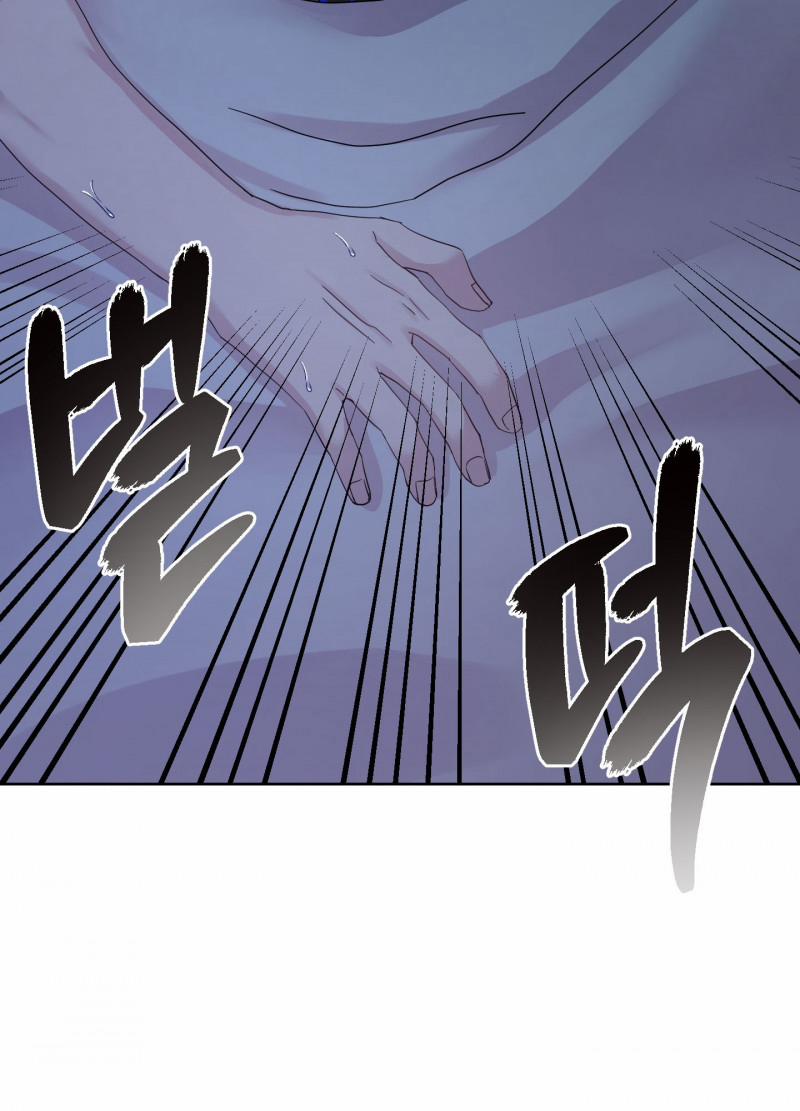 [18+] Nhật Ký Phóng Đãng Của Alicia Young Ae 12.1 trang 22