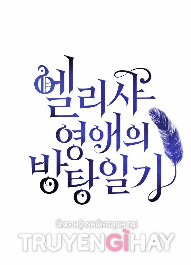 [18+] Nhật Ký Phóng Đãng Của Alicia Young Ae 20 trang 25