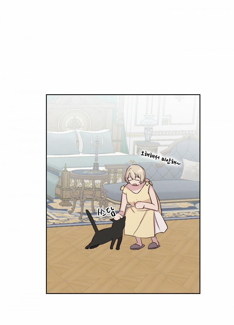 [18+] Nhật Ký Phóng Đãng Của Alicia Young Ae 21 trang 35