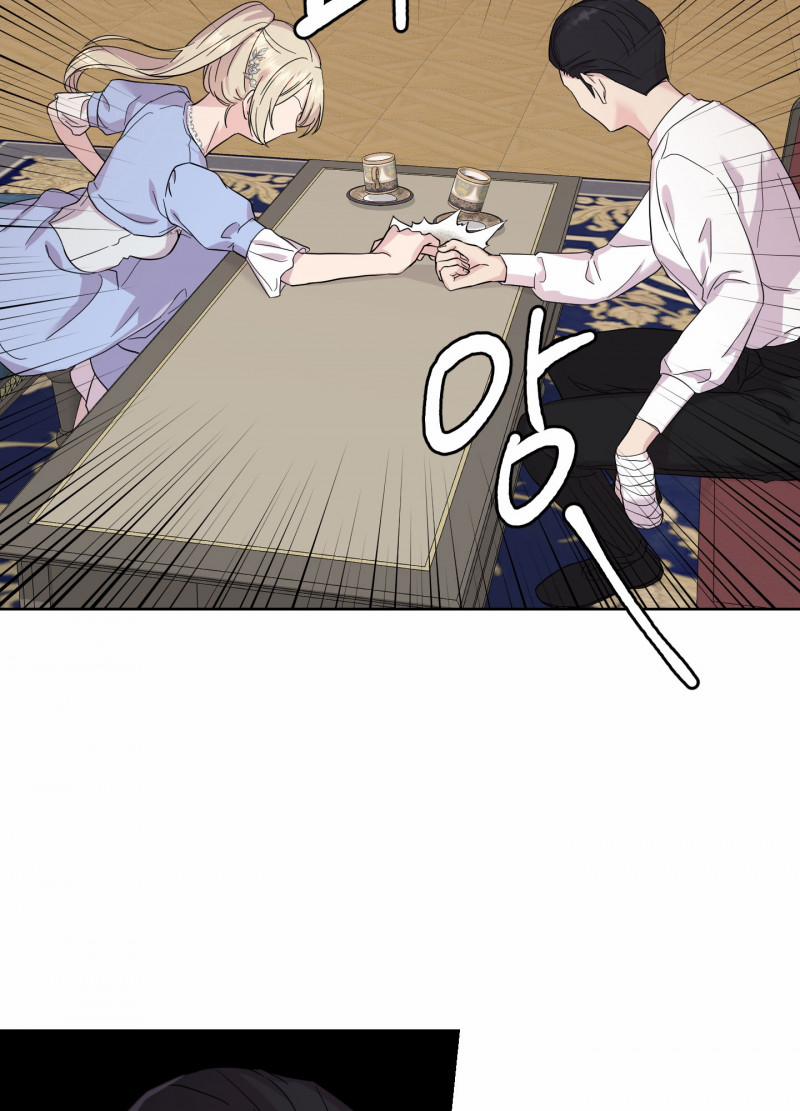 [18+] Nhật Ký Phóng Đãng Của Alicia Young Ae 6.2 trang 22