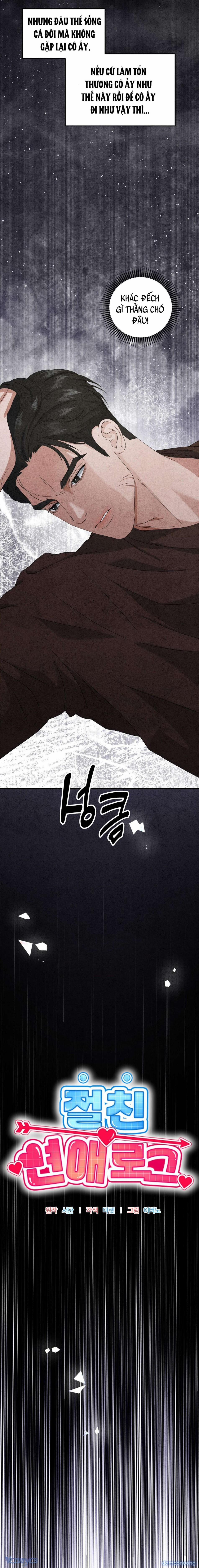 『18+』Nhật Ký Yêu Bạn Thân 10 trang 8