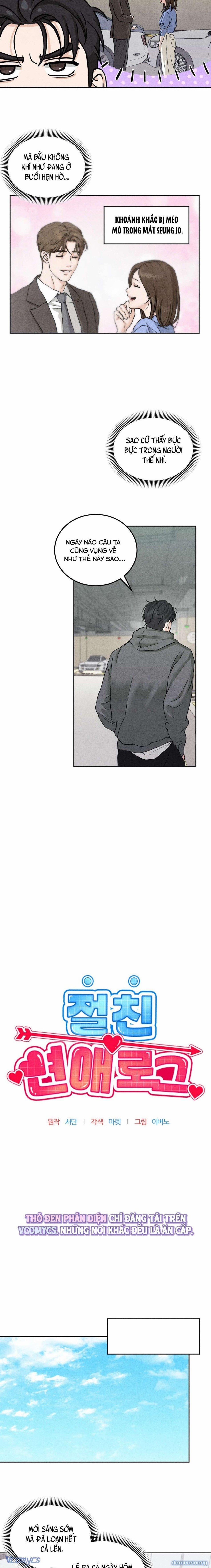 『18+』Nhật Ký Yêu Bạn Thân 2 trang 13