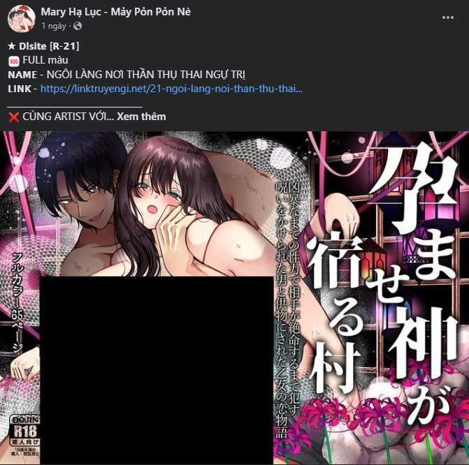 [18+] Nhóc Con Bị Tôi Ám Ảnh 15.1 trang 2