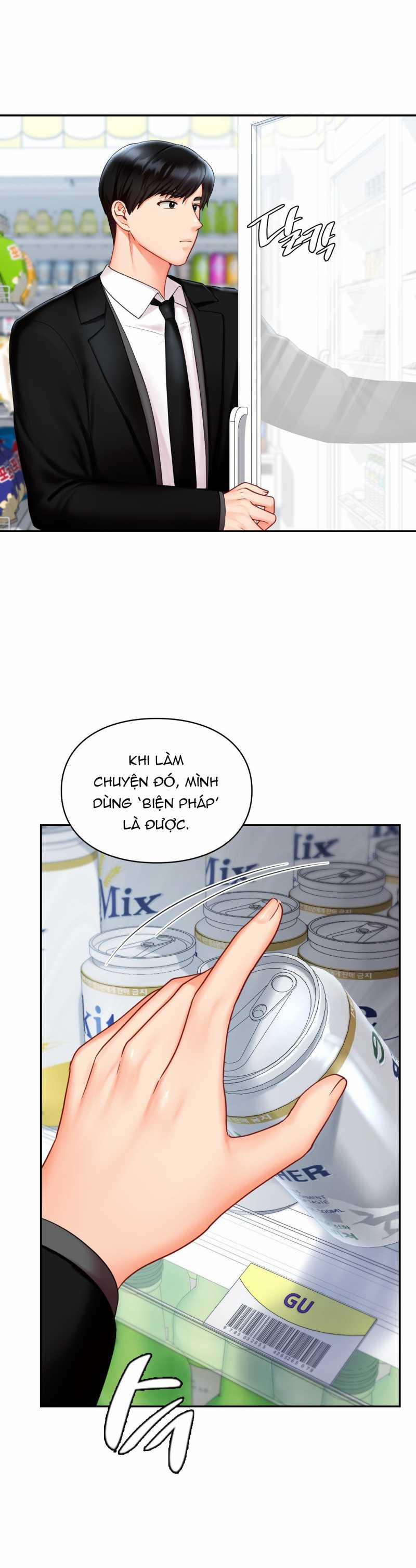 [18+] Nhóc Con Bị Tôi Ám Ảnh 15.2 trang 13