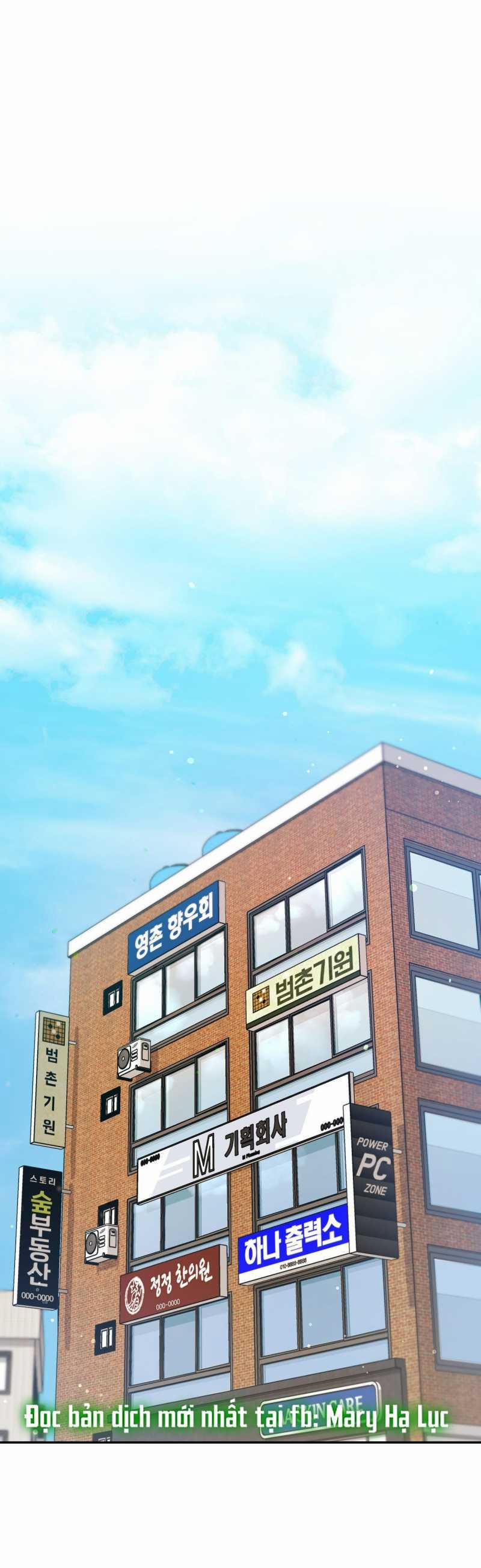 [18+] Nhóc Con Bị Tôi Ám Ảnh 2.2 trang 11