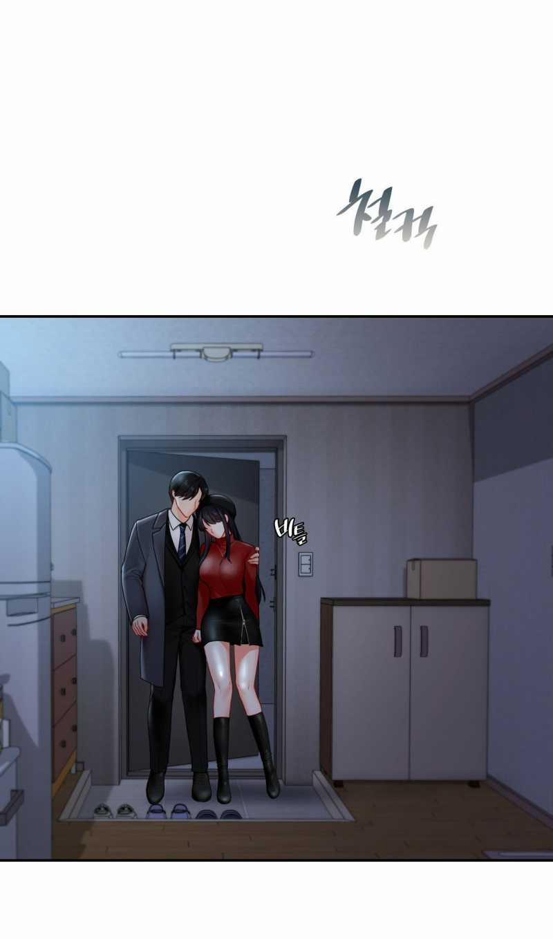 [18+] Nhóc Con Bị Tôi Ám Ảnh 3.2 trang 3