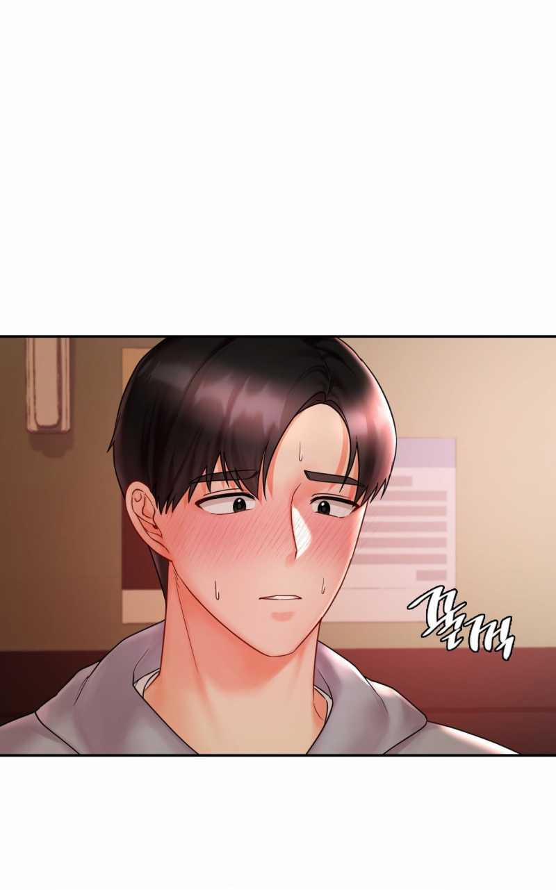 [18+] Nhóc Con Bị Tôi Ám Ảnh 7.1 trang 0